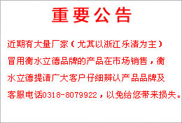 兗州區沙龍鑄造材料